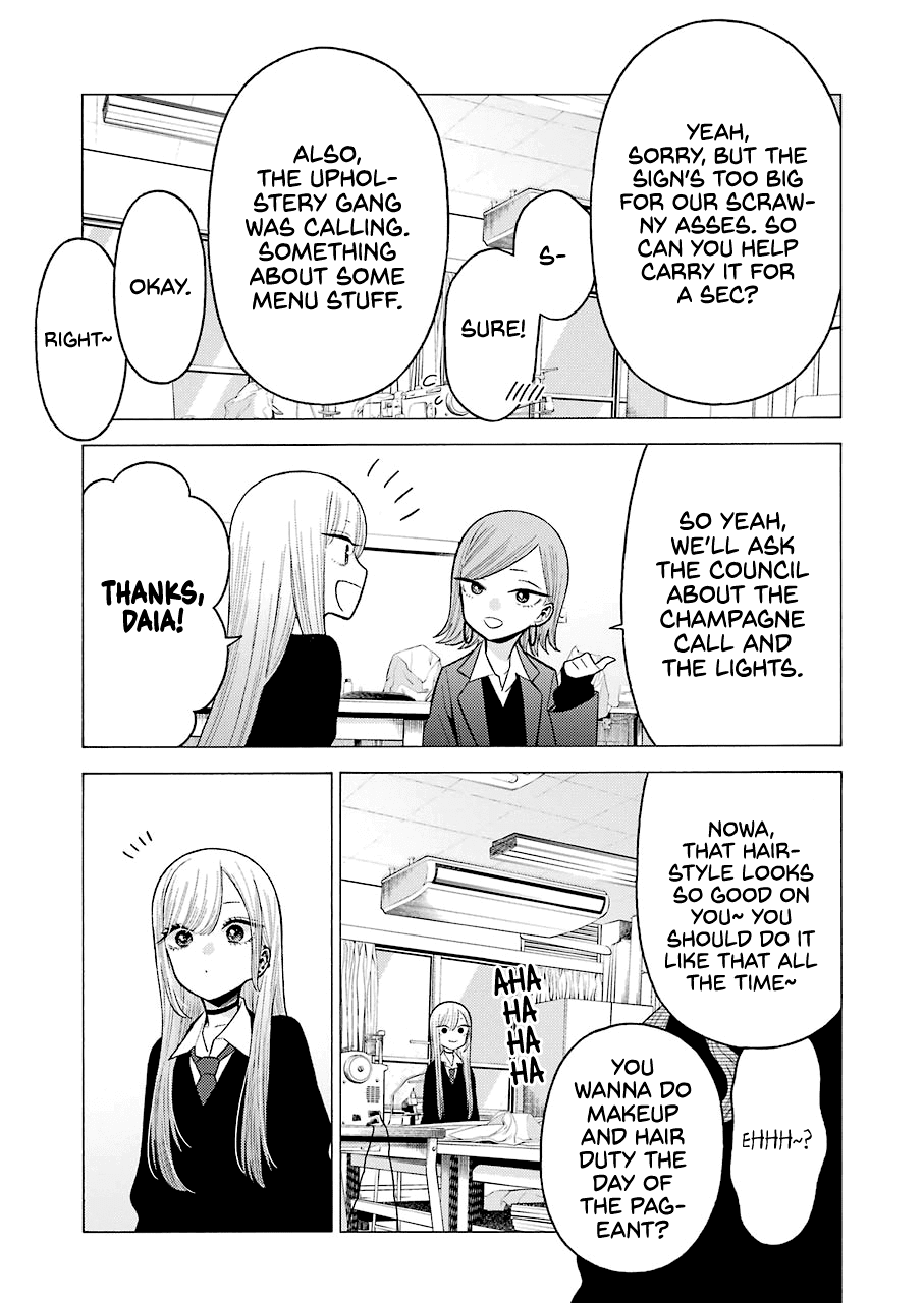 My Dress-Up Darling, Chapter 55 image 15